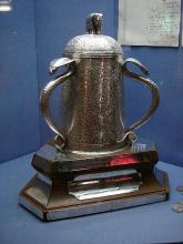 The Calcutta Cup at Twickenham, July 2007 (Source: Wikipedia (Calcutta Cup))