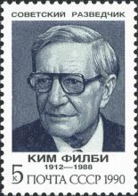 1990 USSR Stamp (Source: Wikipedia (Kim Philby on a 1990 USSR stamp))