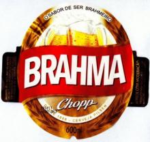 Braham Chopp (Source: lessmiths (Chopp Brahma, Brazil))